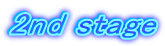 2nd stage